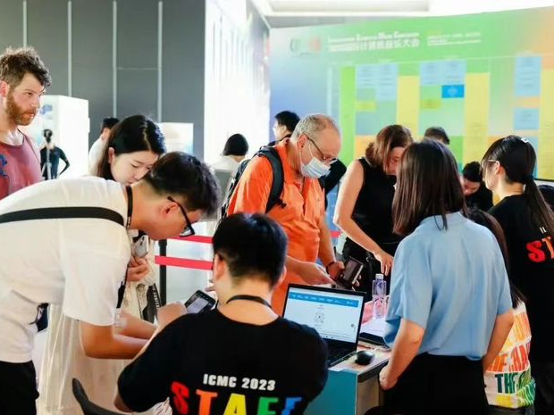 香港中文大学（深圳）音乐学院新增博士专业