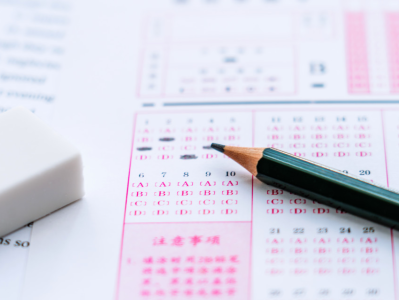 深圳2024年普通高中自主招生计划公布 6月30日统一考试