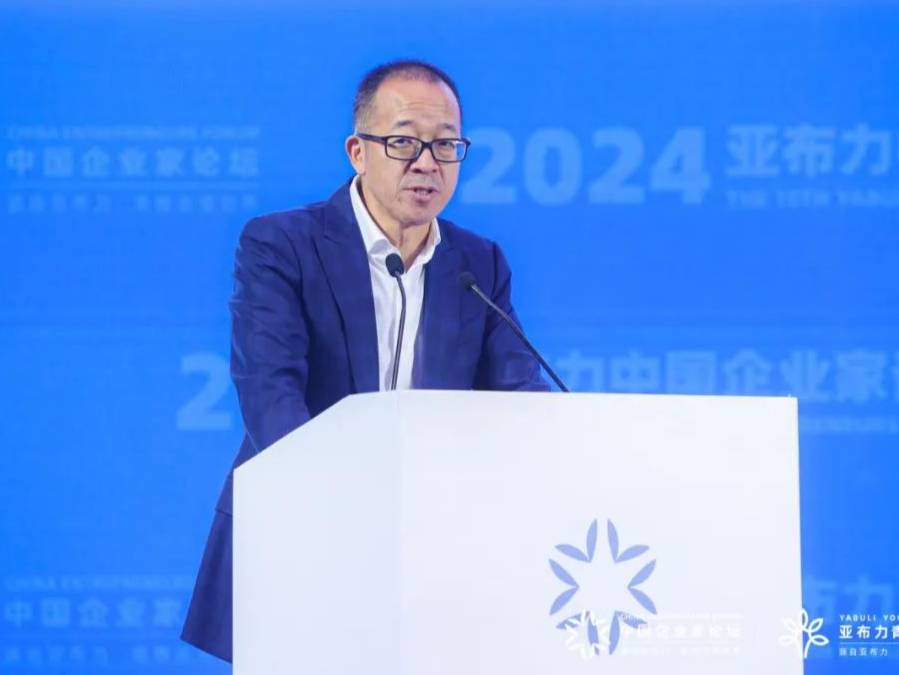俞敏洪脱稿演讲：我要再送深圳一句话…… 