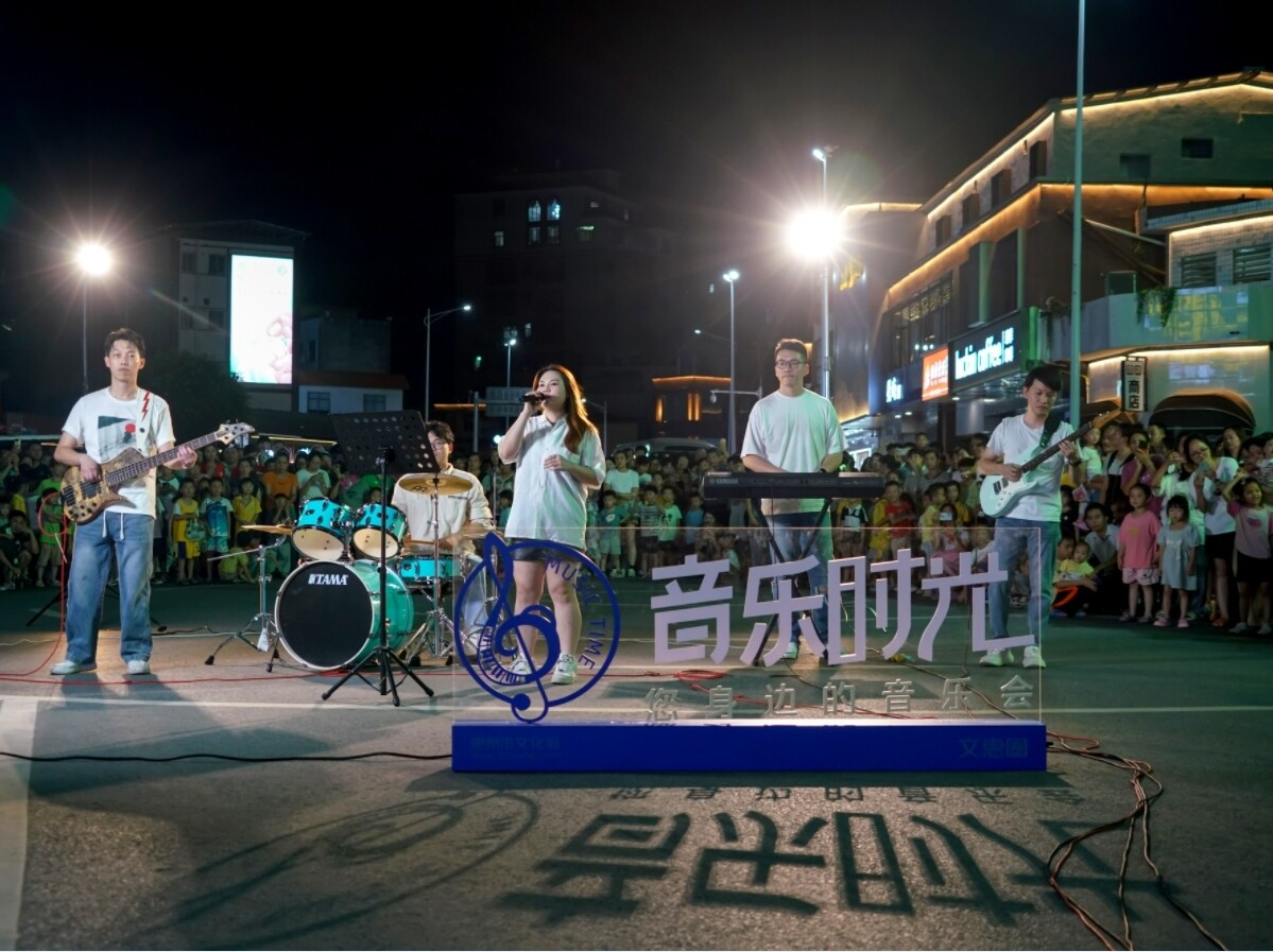 惠州市音乐时光之旅首站环“两山”寻猫