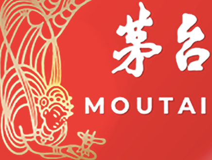 贵州茅台，突传重大消息！