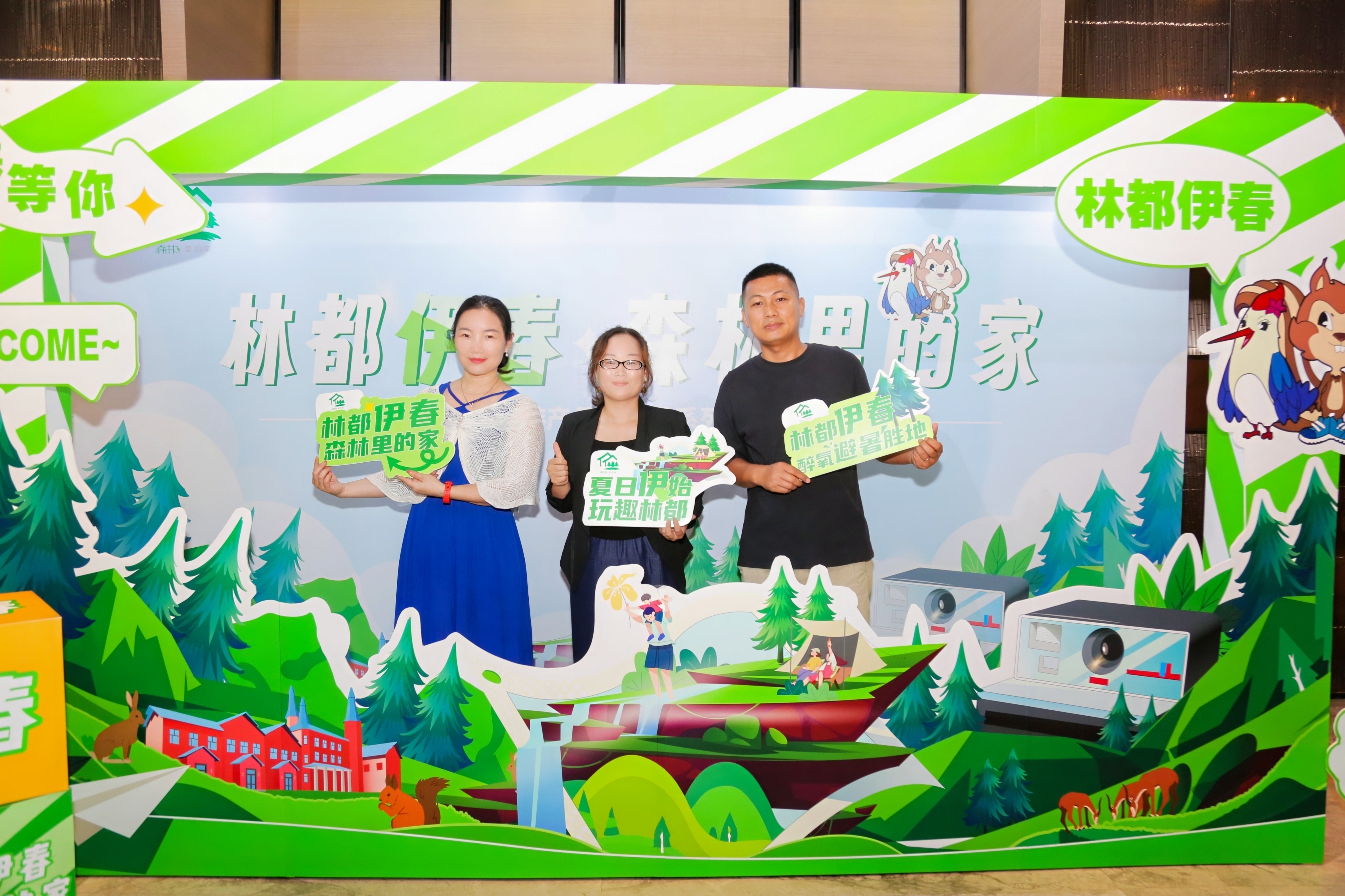 伊春文旅走进南方 推介22℃的“森”系夏天