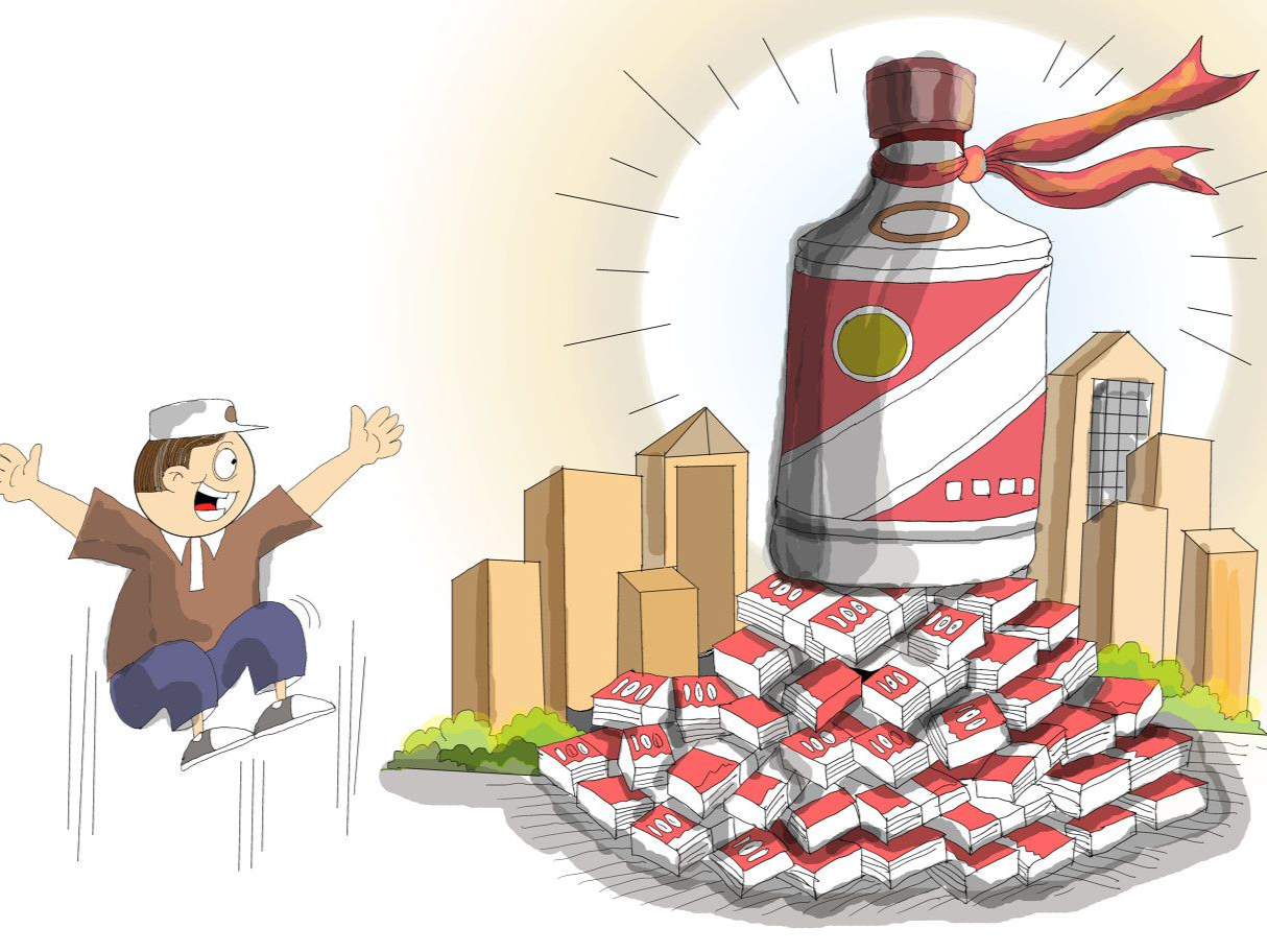 飞天茅台终端价继续下跌，白酒板块股价跟风“打折”