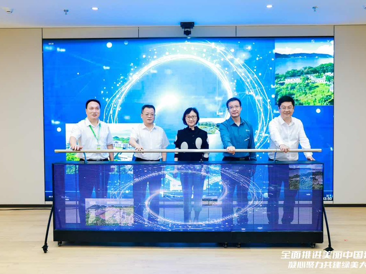 深圳市生态环境局大鹏管理局携手大鹏LNG启动“六·五”世界环境日宣传周活动