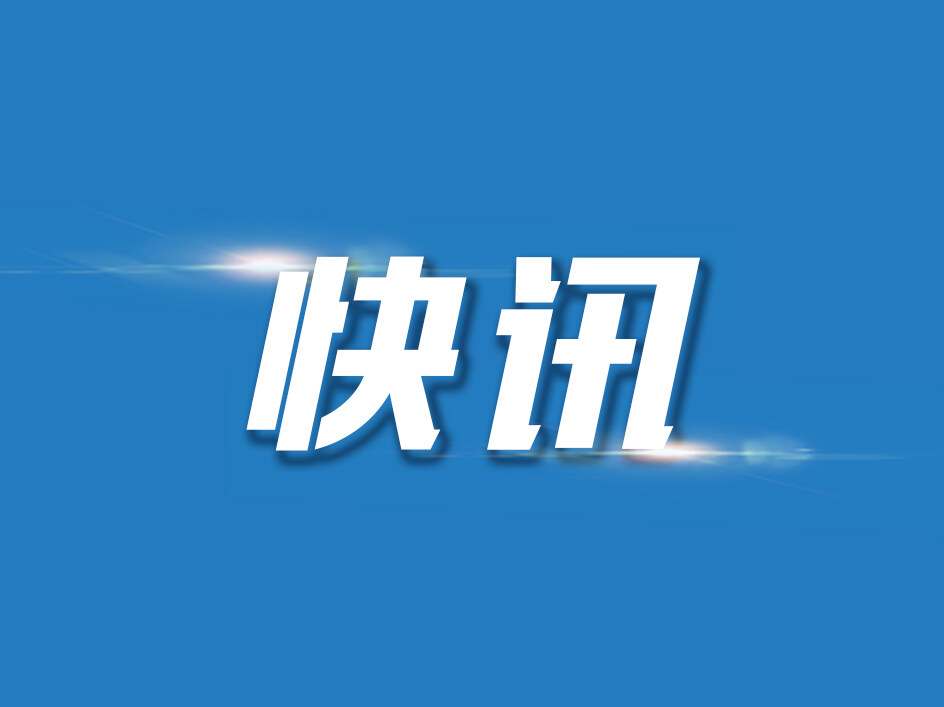 6月15日起惠州北站新增2趟至深圳北列车