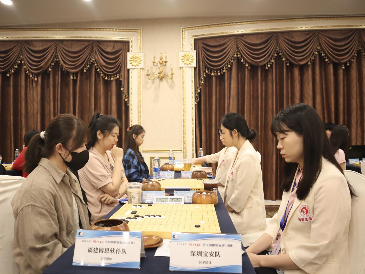 宝安首次组队出战围棋全锦赛，已两轮不败有望冲甲