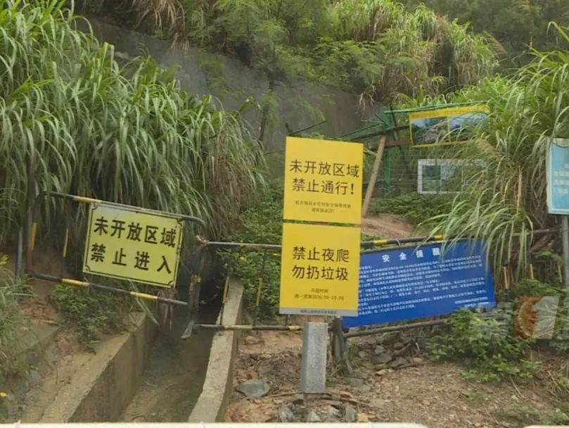 深边事 | 梧桐山未开发区域蝴蝶谷发生塌方！登山探险如何有“景”无险？