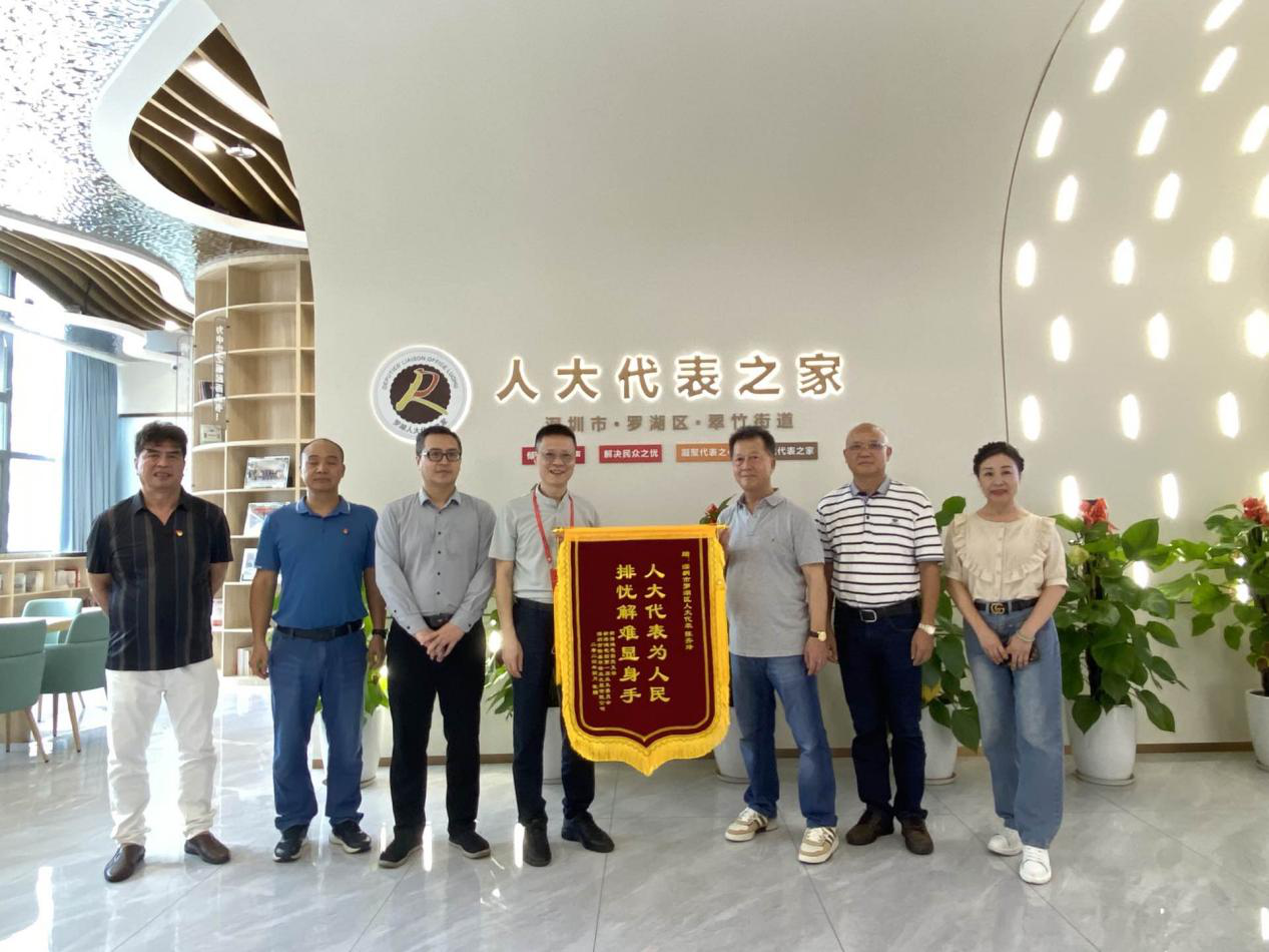 翠达社区人大代表解民忧 小区排水难题终获解决