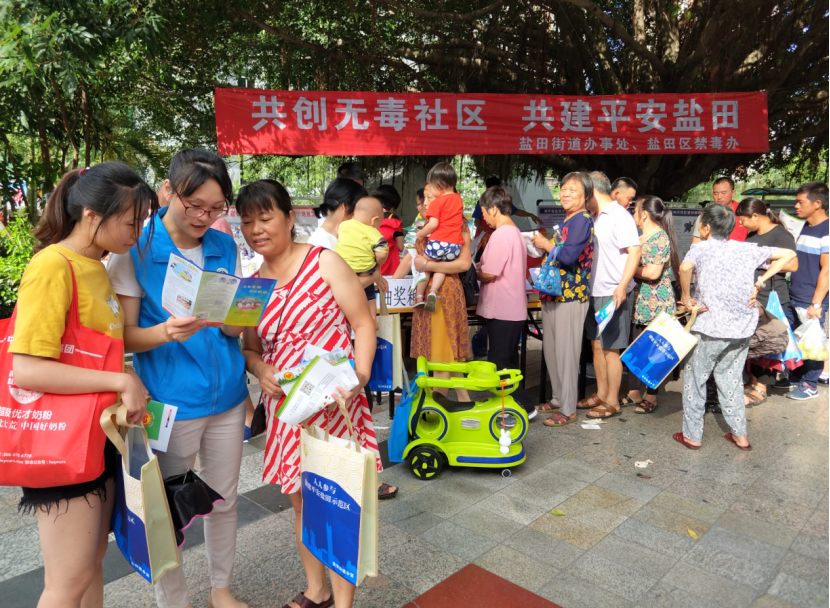 深圳757名专业社工开展禁毒戒毒服务