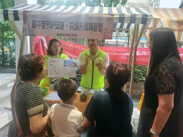 “艾”意浓浓，“粽”享美好！园岭街道开展迎端午系列主题活动