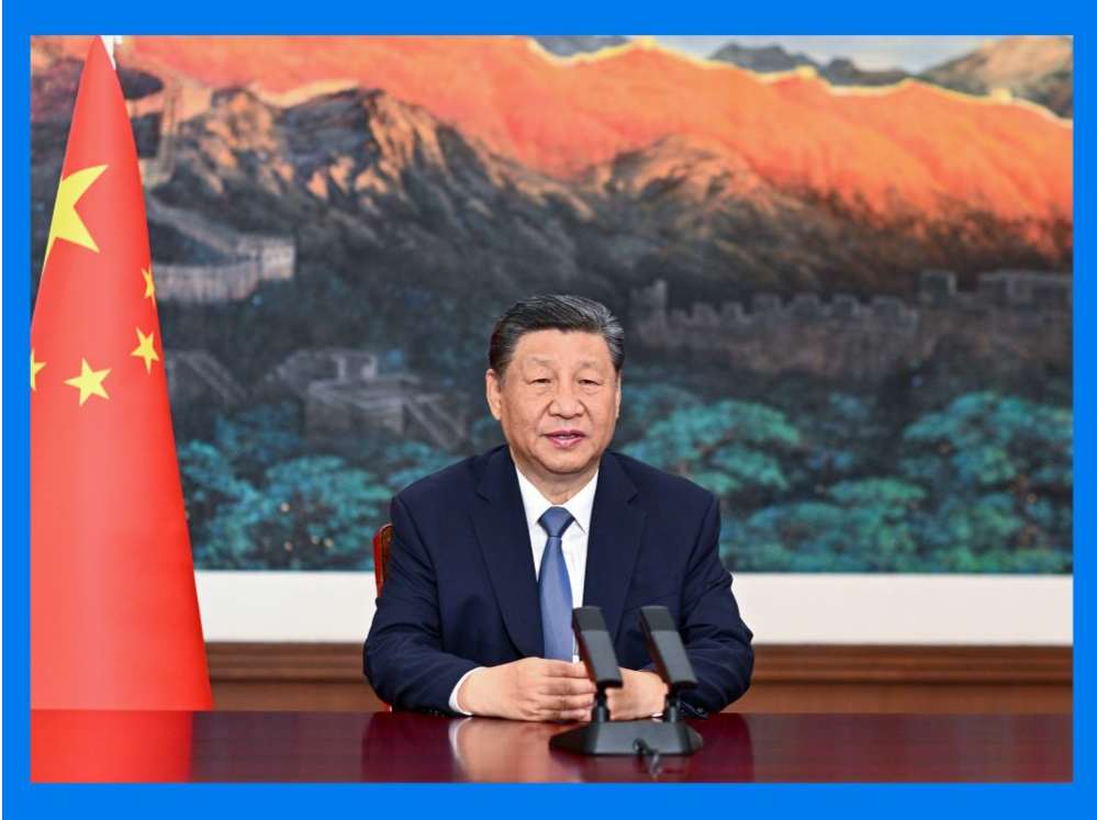 第一观察 | 和平、开放、创新——习近平主席阐释全球发展的中国方案