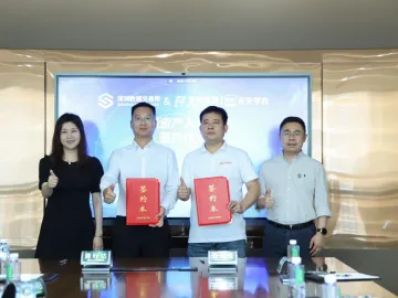 丰农控股集团与深圳数据交易所达成数据战略合作