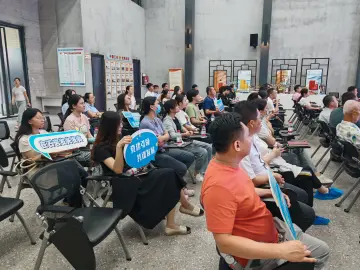 石岩街道“党员创新说”开讲