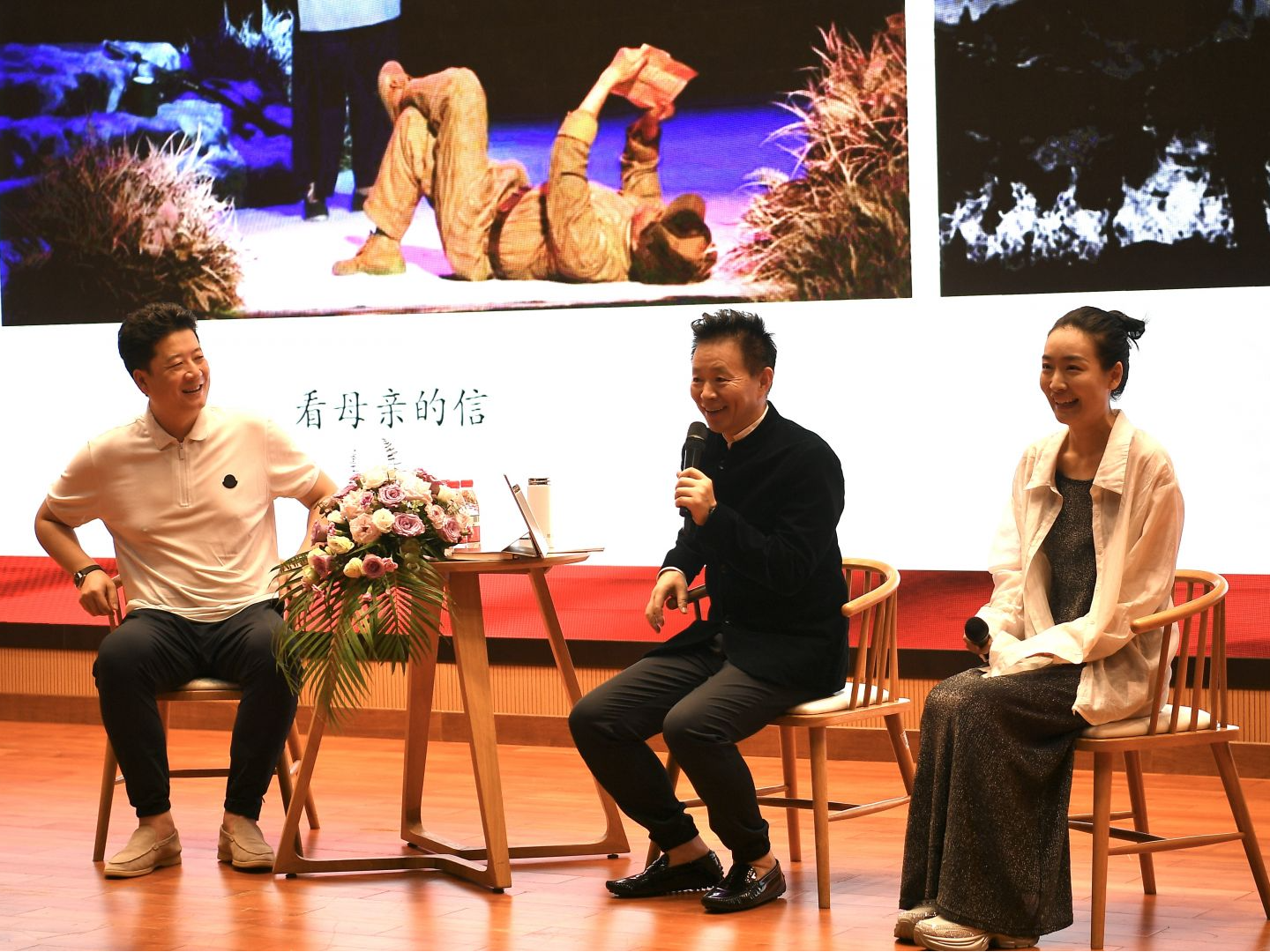 民族歌剧《同心结》音乐党课在深圳市光明区举行
