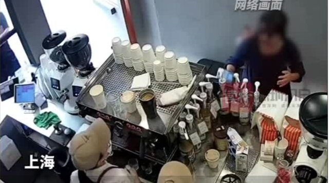 员工向顾客头上泼咖啡粉 Manner回应：涉事店员被辞退