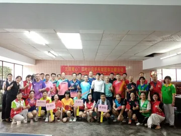 翠岭社区举办乒乓球团体双打赛活动
