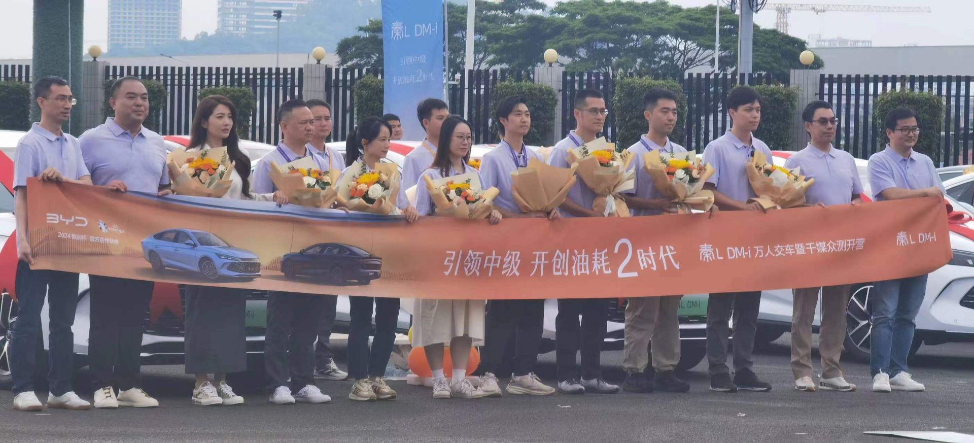 发布即量产