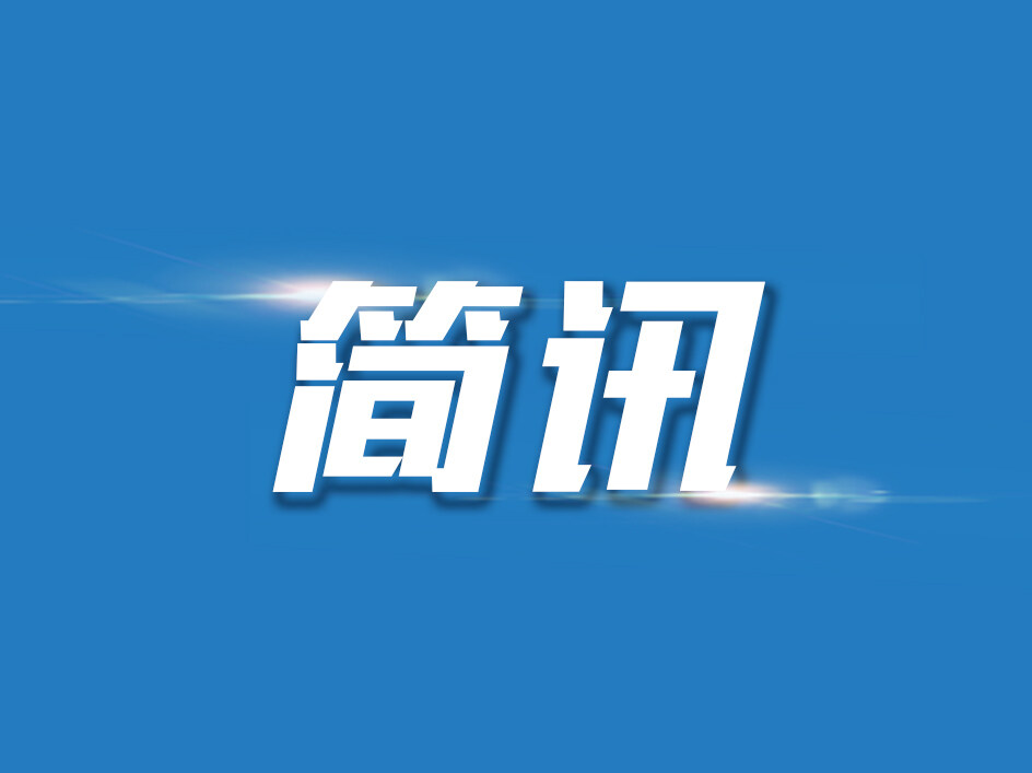 惠州市博物馆举办铜镜展