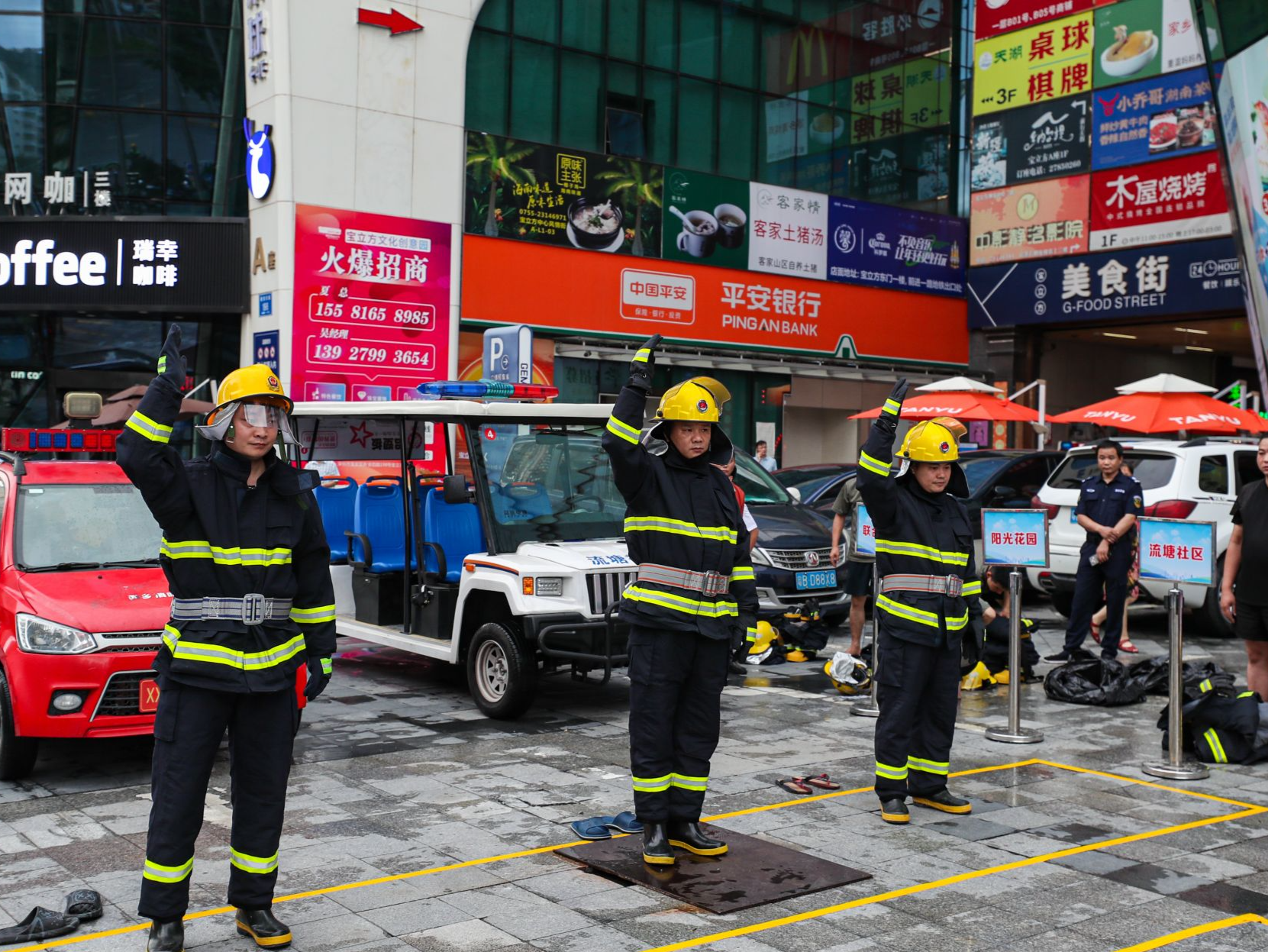 宝安流塘社区消防精英大秀技，安全“五进” 共筑平安梦