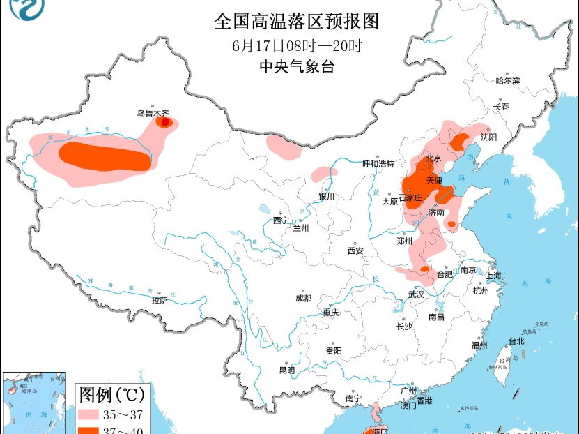 暴雨+大风+高温！中央气象台三预警齐发