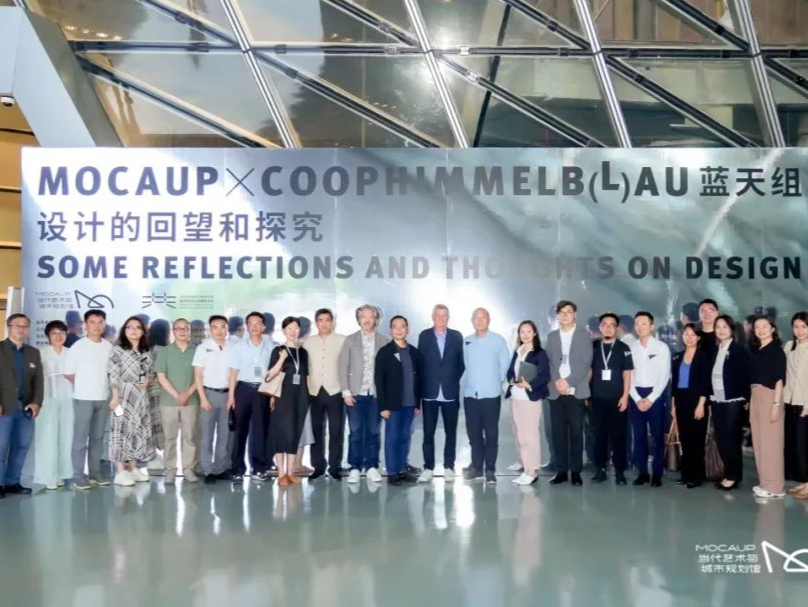 深圳市当代艺术馆与城市规划馆举办公益讲座 回望两馆建设历程