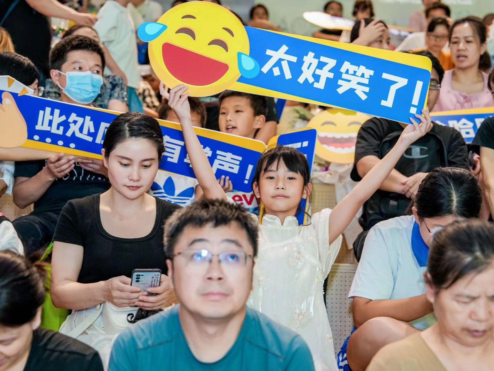 “福田演说家”总决赛爆笑开启，共话文明幸福生活的N种方式