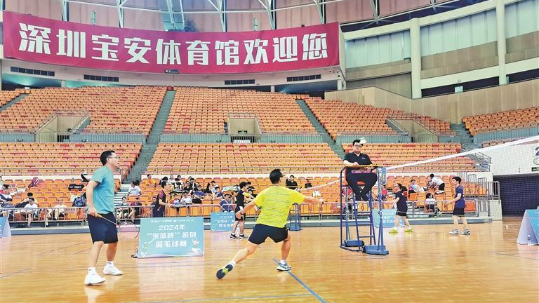“宝体杯”成人单项羽毛球赛激战收拍