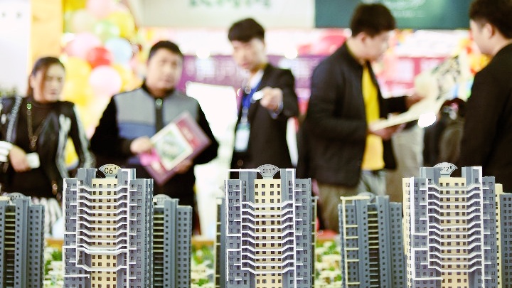 百强房企前5个月销售总额超1.6万亿元 保利、中海、万科位居前三名