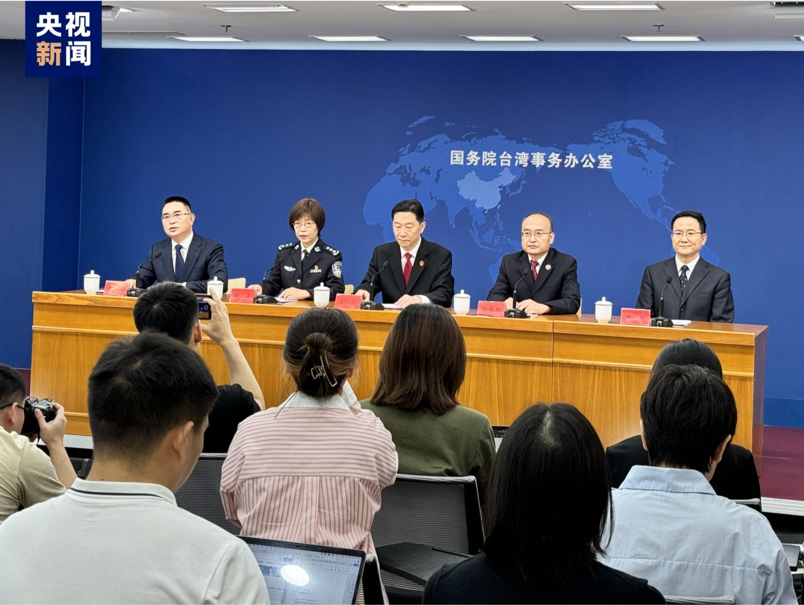 “两高三部”联合发布！依法严惩“台独”分裂犯罪