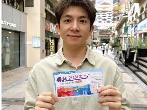 《东莞东》点燃2亿“打工人”共情氛围