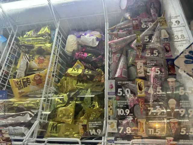 高端雪糕不好卖了？雪糕“重回5元”上热搜，网友：5元？2元！