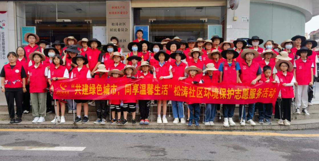 绿意盎然新时代 共绘绿色新画卷