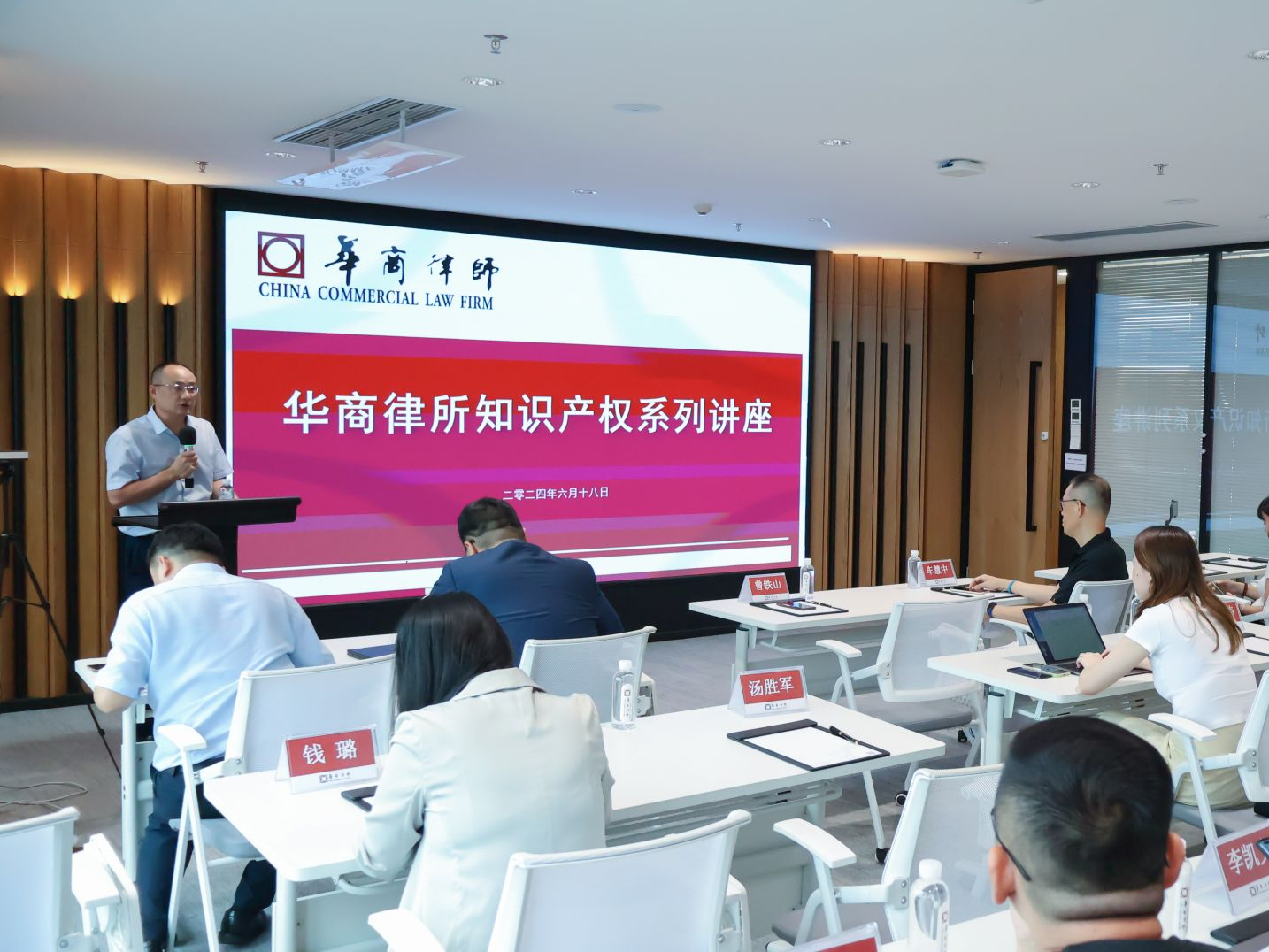 60%专利纠纷与外观设计相关，专家用大数据挖掘外观专利价值