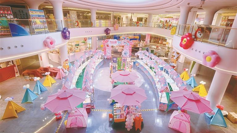 来宝安逛Mall 管够管购