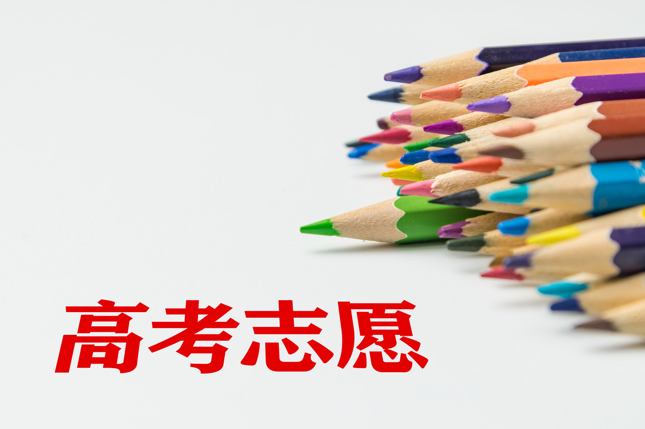 请不起“张雪峰”，怎么办