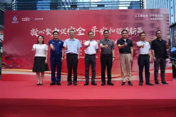 翠竹街道举办“安全生产月”消防应急处置技能大比武
