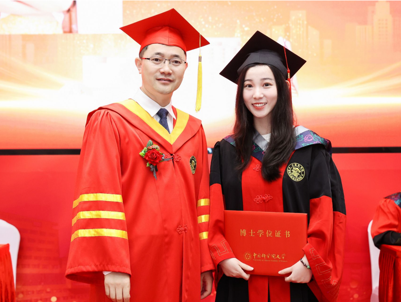 毕业生最高年薪90万元！深圳先进院举行2024届研究生毕业典礼