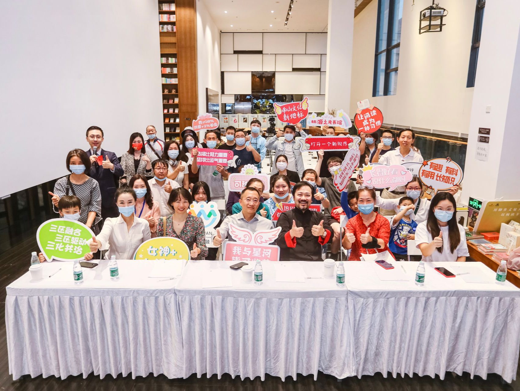 南山桃源街道：传承传统文化 关爱社区居民