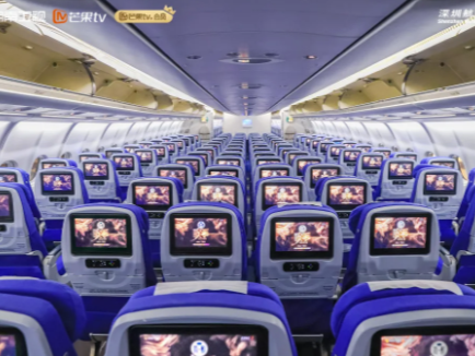 万米高空看《歌手》直播，速来解锁新的“飞行模式”→ | 深边事