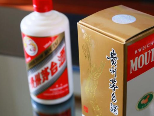 酒价、股价下行，茅台出手了：取消“拆箱令”！ 
