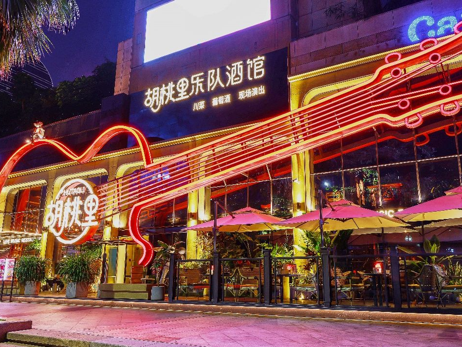 正式进军新加坡,合纵文化开启“音乐出海”新篇章