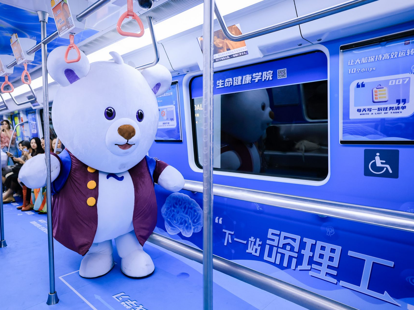 下一站，深理工！全国首个高校科普互动专列上线深圳地铁