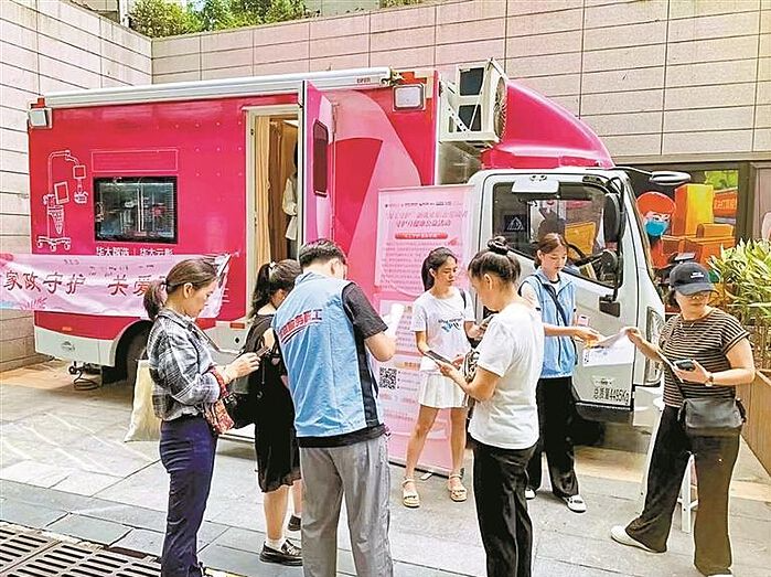 送检上门 送课到家 深圳为新业态劳动者筑牢第一道安全线