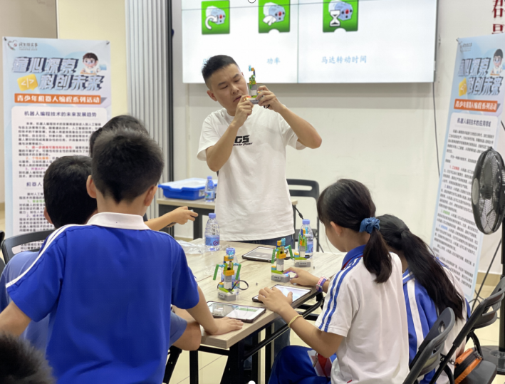 2024年江边社区“民生微实事”“童心探索，科创未来”青少年机器人编程系列活动