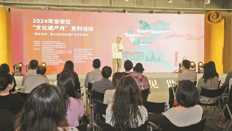宝安区“文化遗产月”上演重头戏 80余件古丝路艺术精品亮相宝图