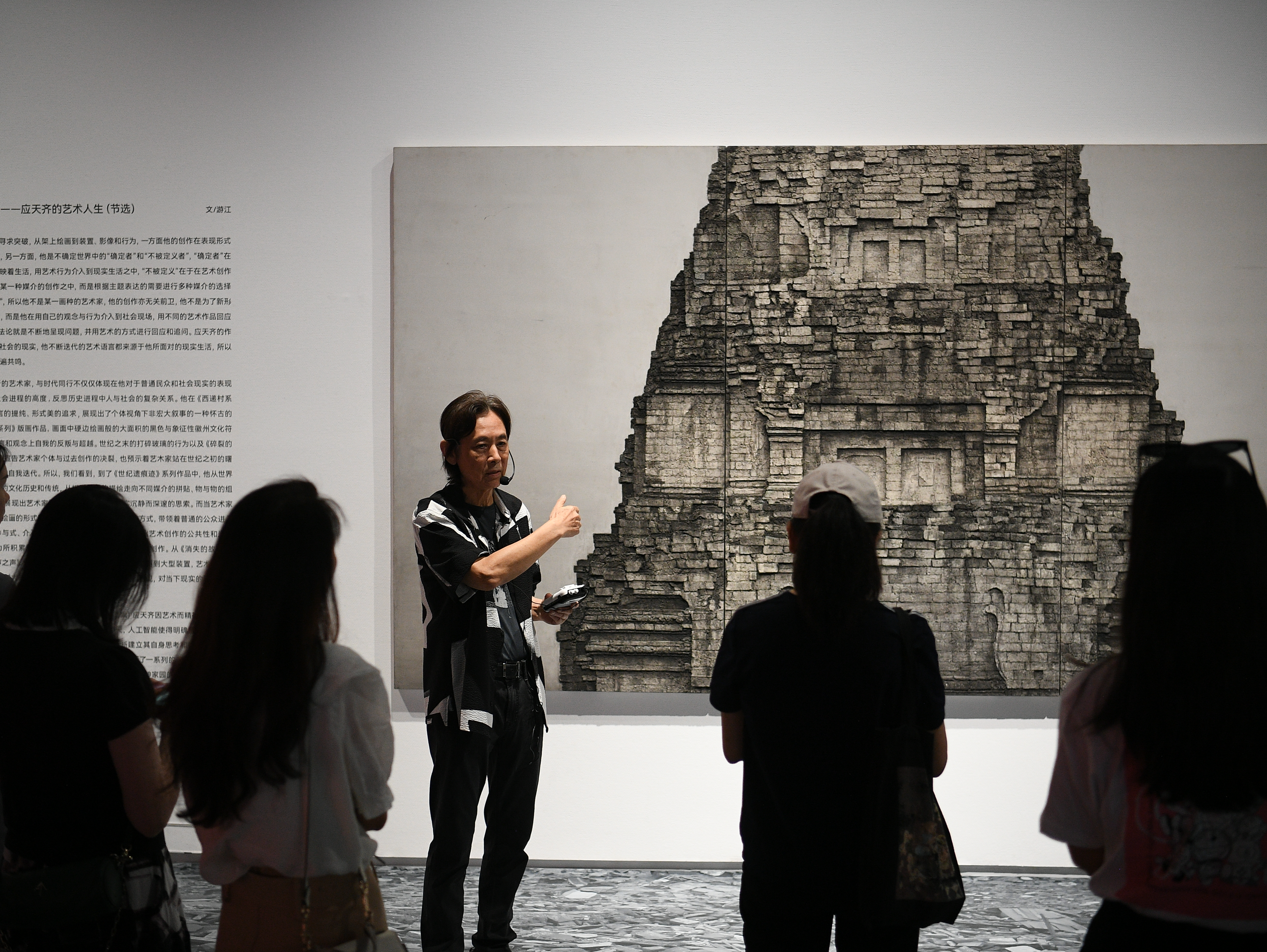 用作品回应时代变迁，“应天齐当代艺术展”在深圳开展