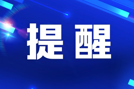 6月11日起，中山沙溪这条主干道将实施一个月交通管制