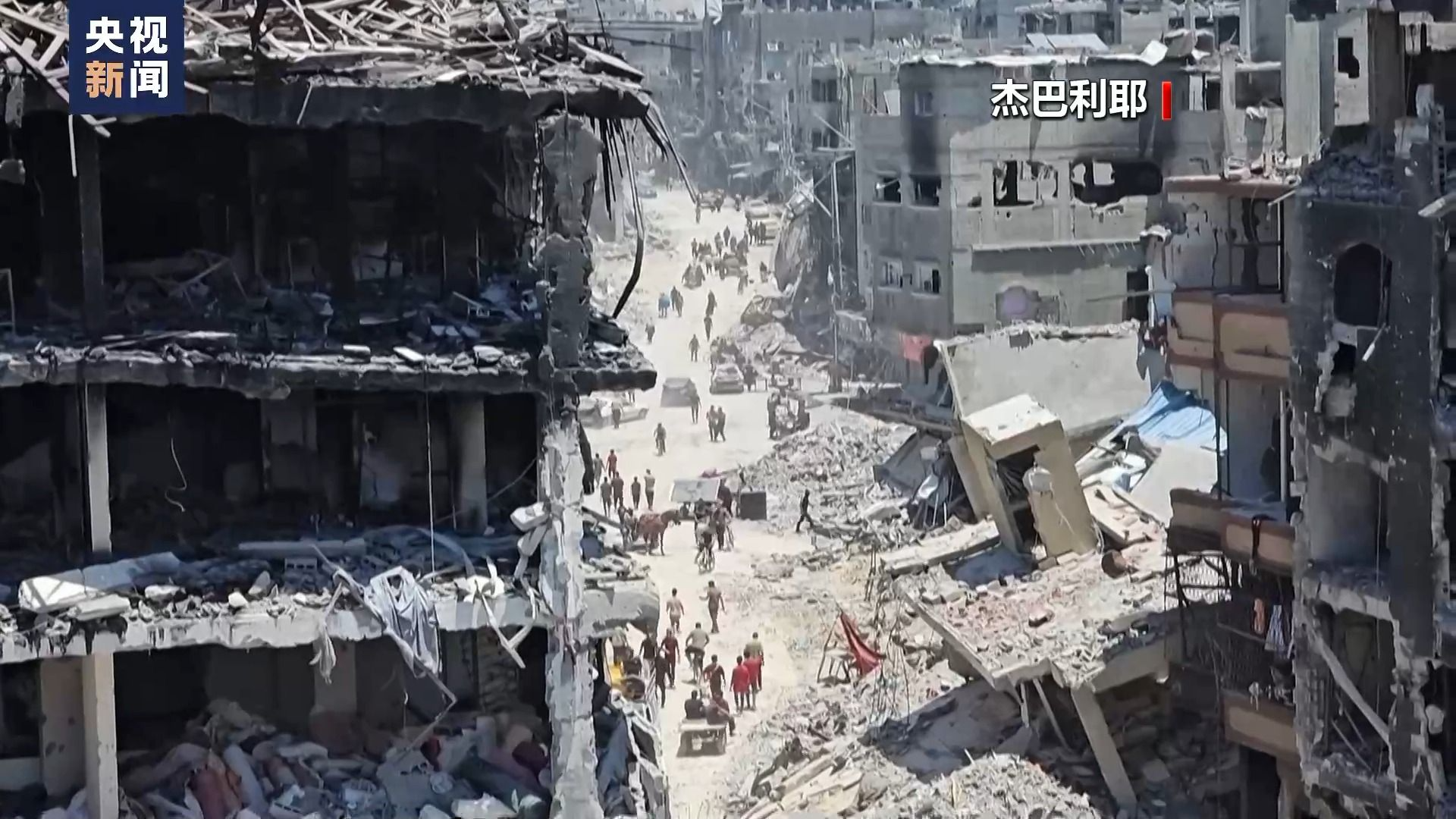 以军继续在加沙地带多地展开军事行动