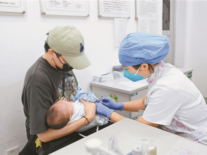 国家发改委：推动在医疗、出行等重点领域实施“信用+”工程