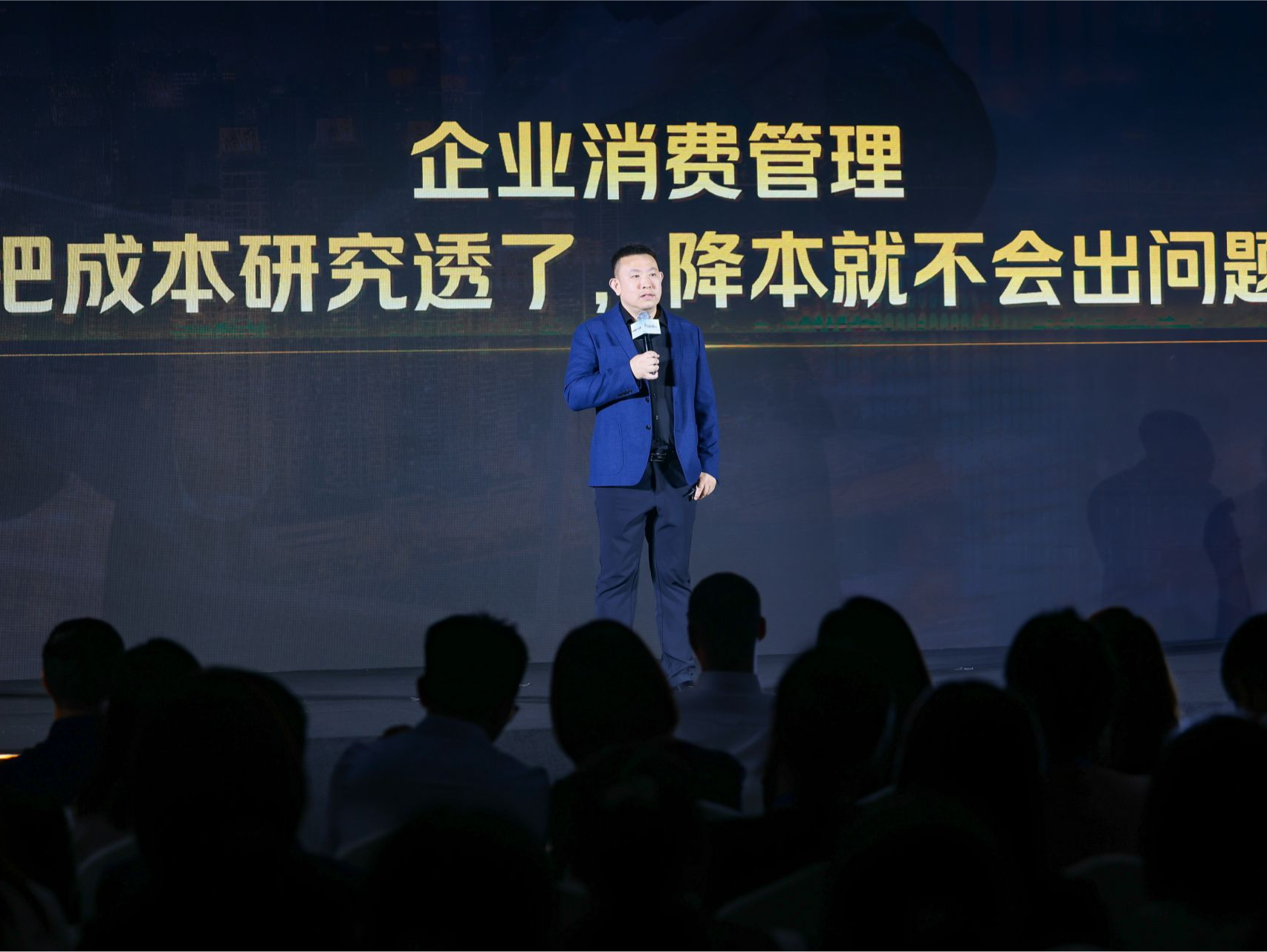 省钱省心省事，美团企业版发布全景解决方案